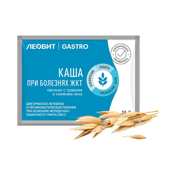 Леовит каша при болезнях жкт