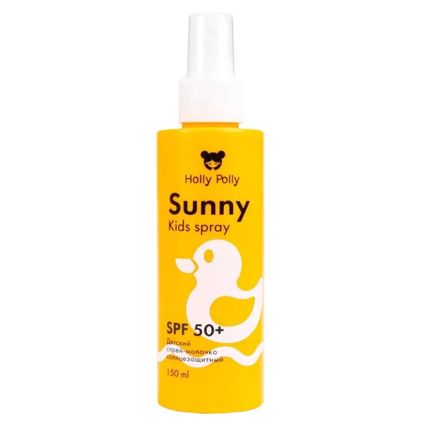 Holly polly sunny