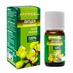 Масло литцеи лимонной