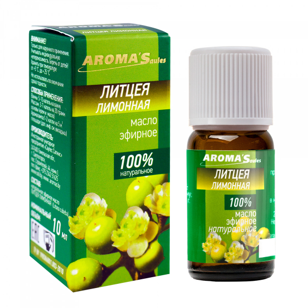 Масло литцеи лимонной