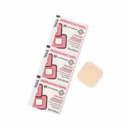 Лейкопластырь влагостойкий бактерицидный