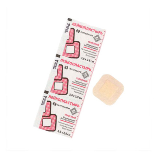 Лейкопластырь влагостойкий бактерицидный