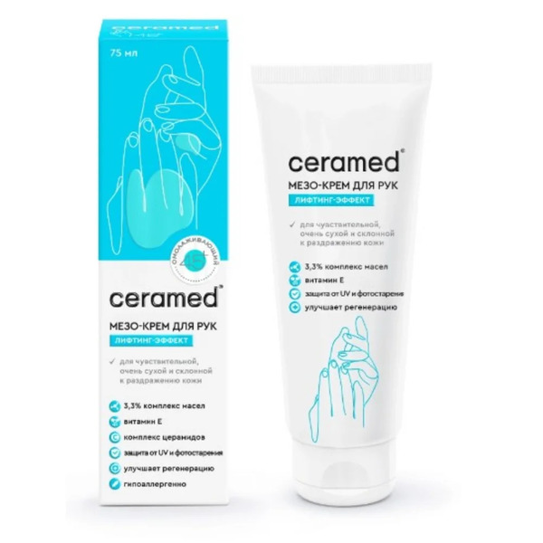 Ceramed