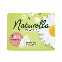 Naturella classic
