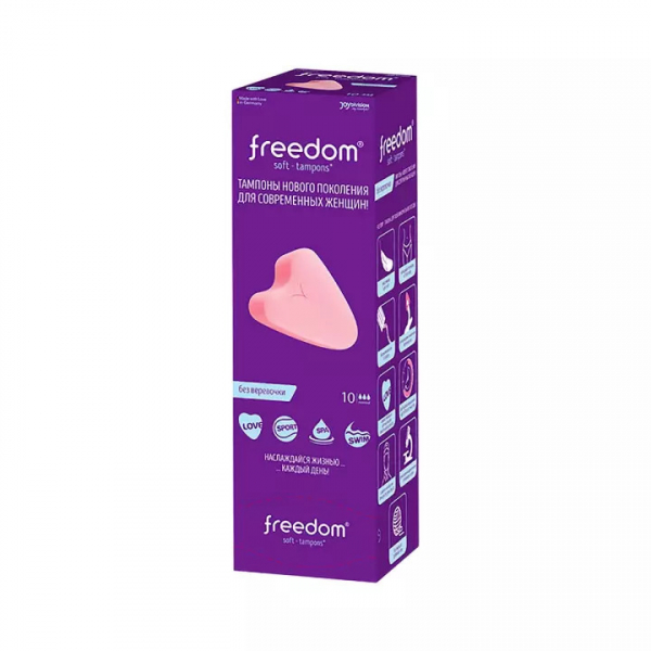 Freedom