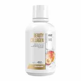 Макслер бьюти коллаген