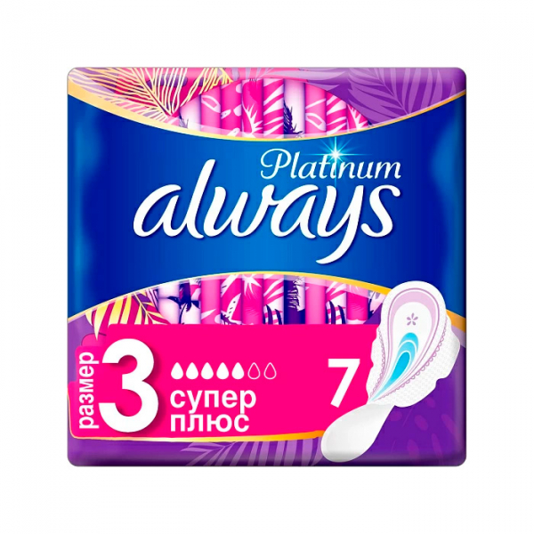 Always Platinum Ultra