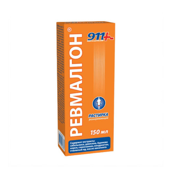 Ревмалгон растирка
