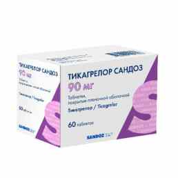 Тикагрелор сандоз