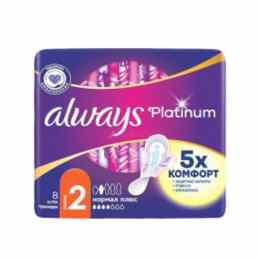 Always Platinum Ultra