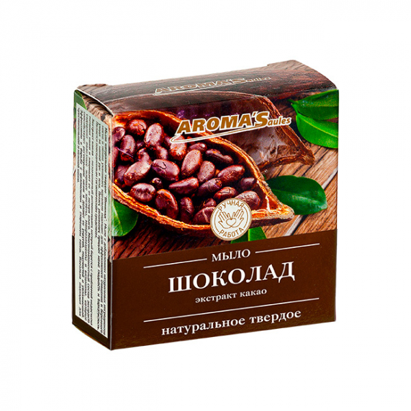 Мыло натуральное aroma saules