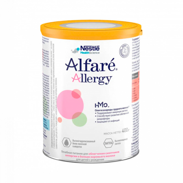 Алфаре аллерджи