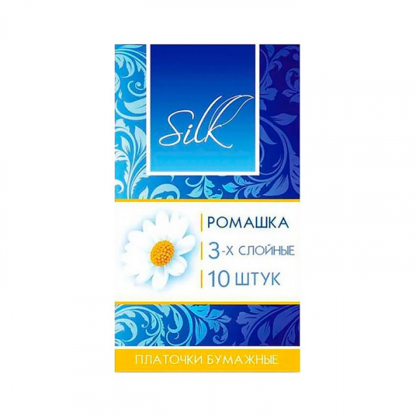 Silk