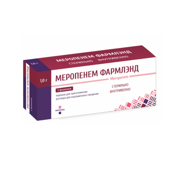 Меропенем Фармлэнд