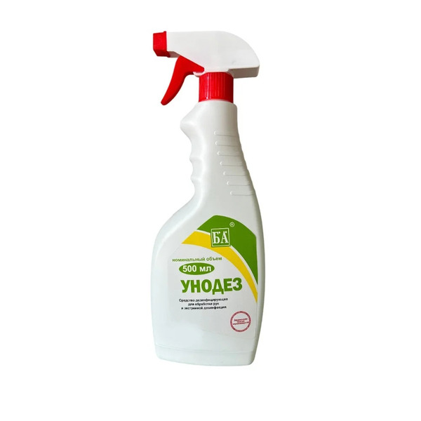 Унодез