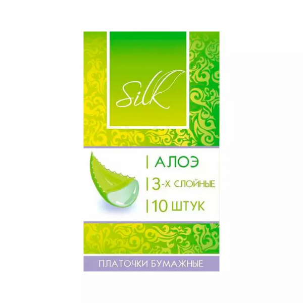 Silk