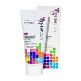 Pro Retinol + 12 Vitamins