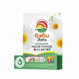 Бэби дэта карандаш