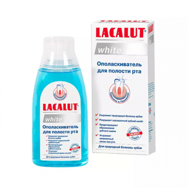 Лакалют уайт