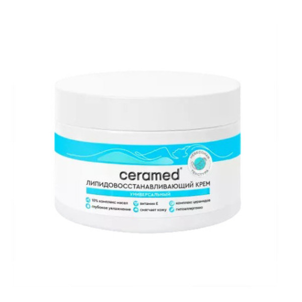 Ceramed