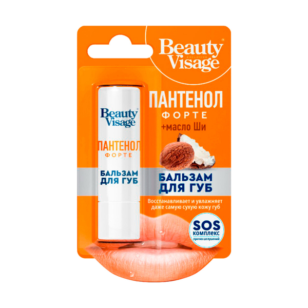 Beauty visage пантенол форте