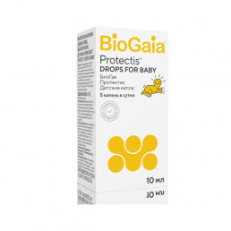 Биогая протектис детские капли
