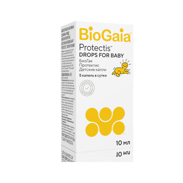 Биогая протектис детские капли