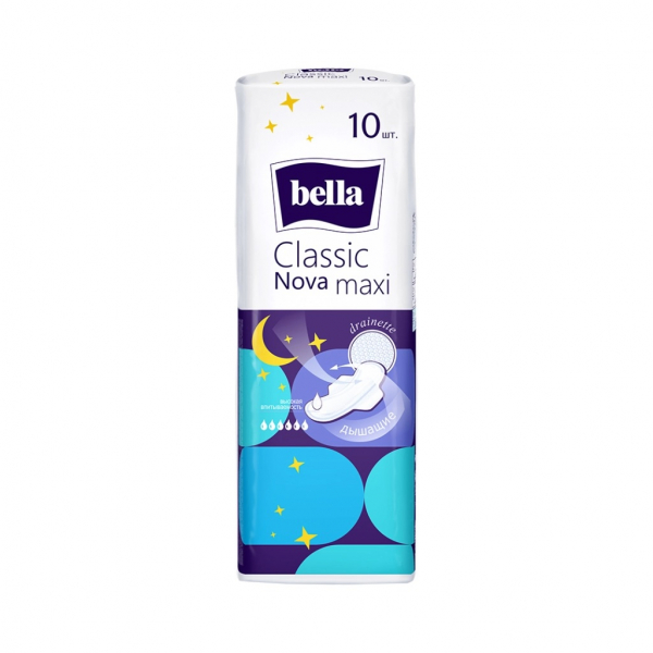 Bella classic nova maxi