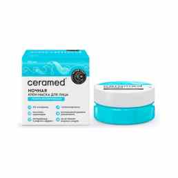 Ceramed