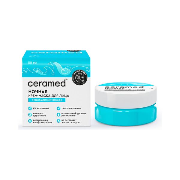Ceramed