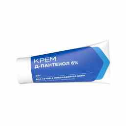 Д-Пантенол 6%