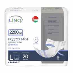 Lino