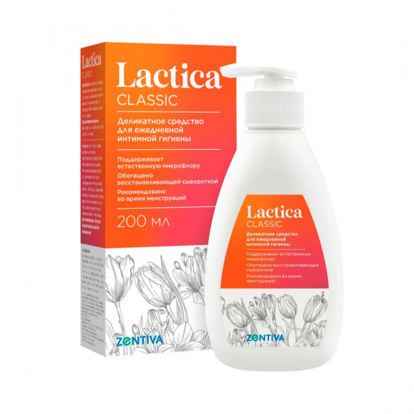 Лактика классический