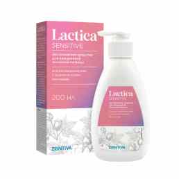 Лактика фарма для чувствительной кожи