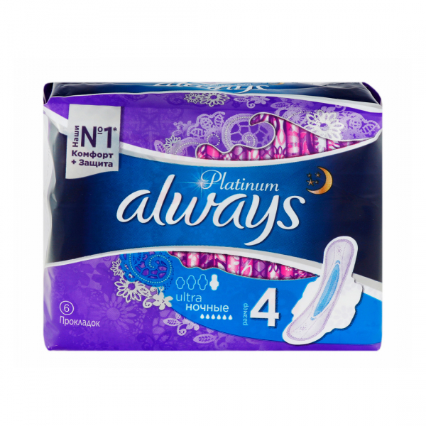 Always Platinum Ultra