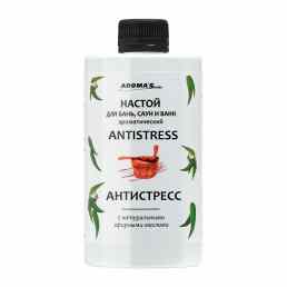 Настой для бань, саун и ванн aroma saules