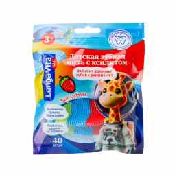 Longa vita flosser-40