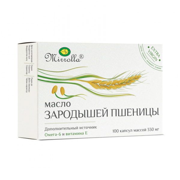 Пшеничных зародышей масло