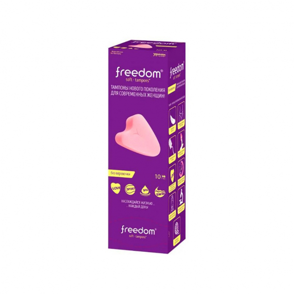 Freedom