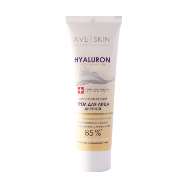Ave skin