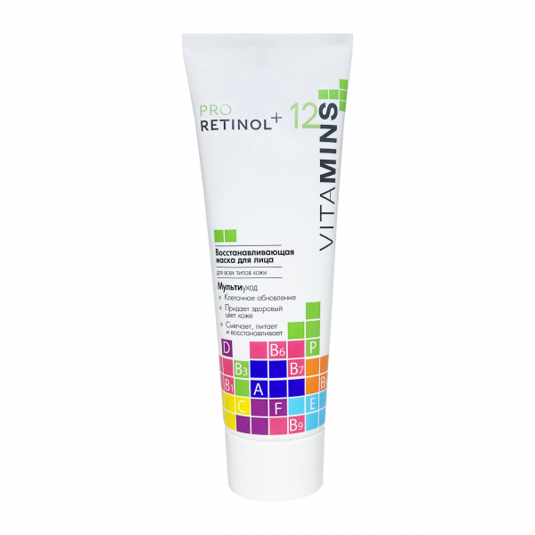 Pro Retinol + 12 Vitamins