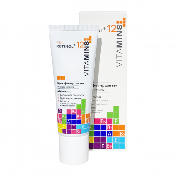 Pro Retinol + 12 Vitamins