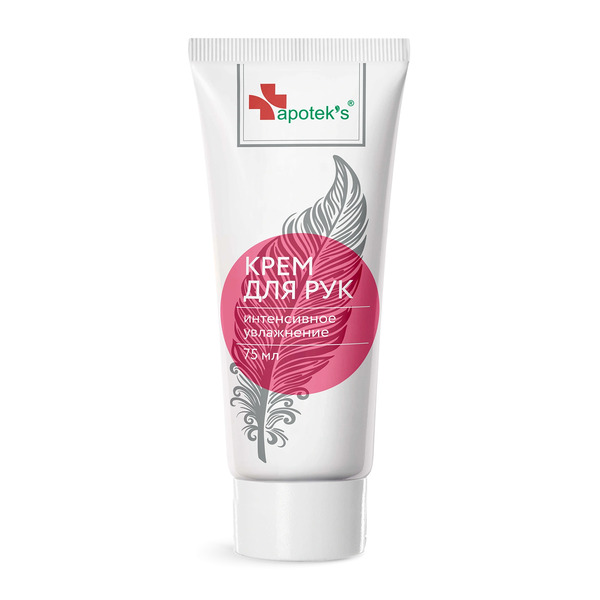 Apotek`s интенсивное увлажнение