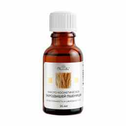 Пшеничных зародышей масло