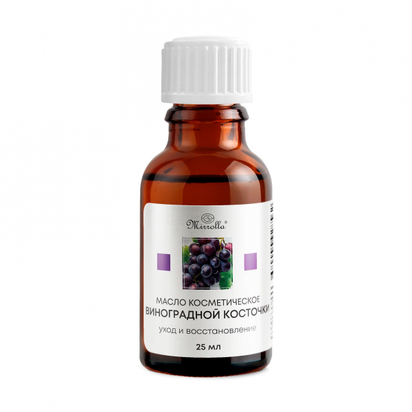 Масло виноградных косточек