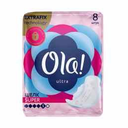 Ola! ultra