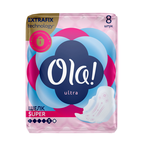 Ola! ultra