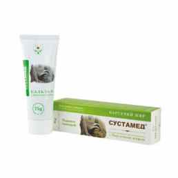 Сустамед биобальзам (барсучий жир)