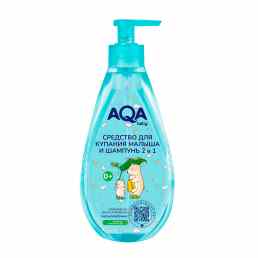 AQA baby средство для купания малыша и шампунь 2 в 1