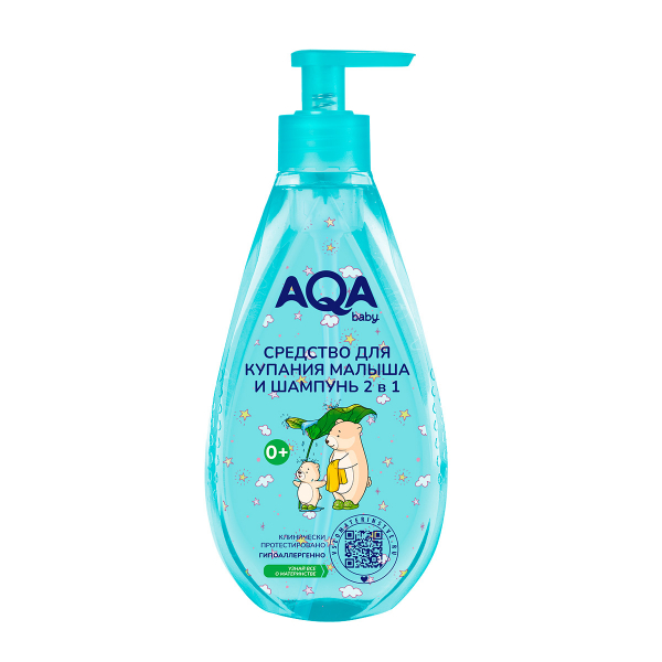 AQA baby средство для купания малыша и шампунь 2 в 1